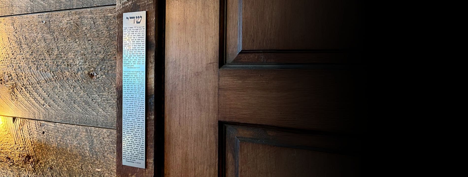 One Shalom Scripture Mezuzah